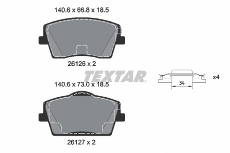 2612601 TEXTAR Колодки тормозные (передние) Volvo XC40 17-(с аксессуарами) TEXTAR 2612601