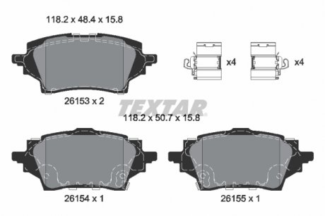 2615301 TEXTAR Колодки гальмівні (задние) Suzuki Swace/Toyota C-HR/Corolla 19-(TRW) Q+ TEXTAR 2615301