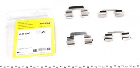 82054900 TEXTAR Планка супорта (заднього) прижимна (к-кт) VW T5 (Lucas) TEXTAR 82054900