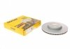 92282705 TEXTAR Диск гальмівний (передній) Audi A4/A5/Q5 15- (318x30) PRO+ TEXTAR 92282705 (фото 1)