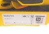 92282705 TEXTAR Диск гальмівний (передній) Audi A4/A5/Q5 15- (318x30) PRO+ TEXTAR 92282705 (фото 7)