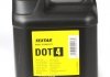 95002300 TEXTAR тормозная жидкость DOT4 5L TEXTAR 95002300 (фото 1)