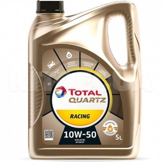 157104 TOTAL Олива моторна QUARTZ RACING 10W50 (3B5L  TOT C)