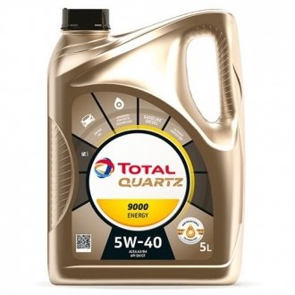 174189 TOTAL Олива моторна QUARTZ 9000 ENERGY 5W40 (3B5L  TOT C)