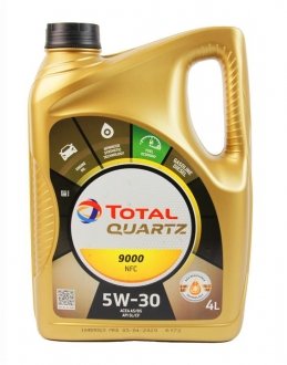 213836 TOTAL Олива моторна Total "QUARTZ 9000 Future NFC 5W-30", 4 л