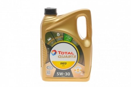 216635 TOTAL Олива моторна Quartz Ineo ECS 5W30 (4 Liter) TOTAL 216635