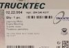 02.22.064 TRUCKTEC Подушка двигателя TRUCKTEC AUTOMOTIVE 02.22.064 (фото 6)