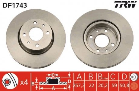 DF1743 TRW Диск тормозной ALFA ROMEO, FIAT, LANCIA, передн., вент. (выр-во TRW)