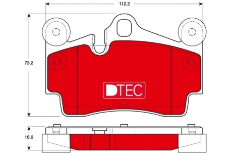 GDB1653DTE TRW Комплект гальмівних колодок  - дискові