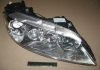 20-A329-05-2B TYC Фара пра. MAZDA 6 02-08 (вір-во TYC) (фото 2)