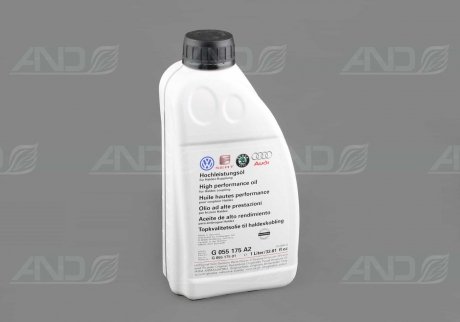 G055175A2 VAG Олива трансмісійна для муфти Haldex VAG, 1л.