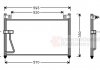 27005126 Van Wezel Конденсор кондиционера MAZDA 626 ALL 97- (Van Wezel) (фото 2)