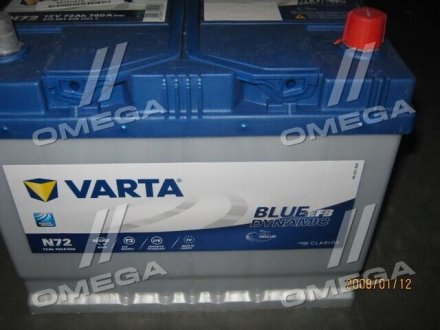 572501076 VARTA Акумулятор - 572501076