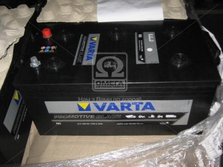 720 018 115 VARTA Аккумулятор 220Ah-12v VARTA PM Black (N5) (518х276х242), полярность обратная (3), EN1150