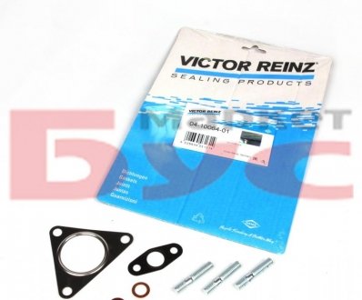 04-10064-01 VICTOR REINZ Комплект прокладок турбокомпресора REINZ 04-10064-01