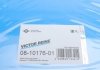 08-10176-01 VICTOR REINZ Комплект прокладок масляного піддону (фото 17)