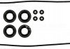15-53106-01 VICTOR REINZ Комплект прокладок з різних матеріалів (фото 2)