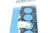 61-31980-00 VICTOR REINZ Прокладка, головка циліндра REINZ 61-31980-00 (фото 1)