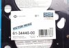 61-34440-00 VICTOR REINZ Прокладання ГБЦ Ford Mondeo/Focus 2.0i 16V 96-04, Ø86,00mm, 0.60mm REINZ 61-34440-00 (фото 2)