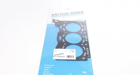 61-37440-00 VICTOR REINZ Прокладка ГБЦ VW Touareg 3.0 V6 TDI 10- (1 метка) (1.58mm) (4-6 циліндр) REINZ 61-37440-00