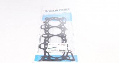 61-53690-00 VICTOR REINZ Прокладка головки Honda Accord/Civic 1.4-1.6i 95-02 (0.7 mm)