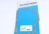 71-27554-00 VICTOR REINZ Прокладка піддона паперова  вкрита шаром полімеру (арамідного волокна) (фото 2)