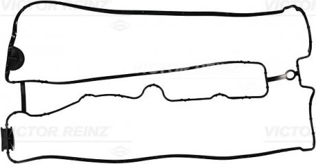 71-31997-00 VICTOR REINZ Прокладка клап.кр. Opel Vectra/Omega 1.8/2,0-16V 94-