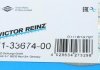 71-33674-00 VICTOR REINZ Прокладка масляного поддона CITROEN/PEUGEOT Berlingo,C3,Xsara,106,205,306,307,309,405,Partner 1,0-1 (фото 2)