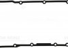 713603600 VICTOR REINZ Прокладка, крышка головки цилиндра (фото 2)