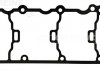 71-40101-00 VICTOR REINZ Прокладка клапанной крышки Audi A1 / Skoda Fabia/Rapid / VW Caddy/Golf/Polo 1.2 TSI 08- (фото 2)