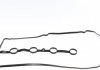 71-54053-00 VICTOR REINZ Прокладка клапанной крышки резиновая (фото 2)