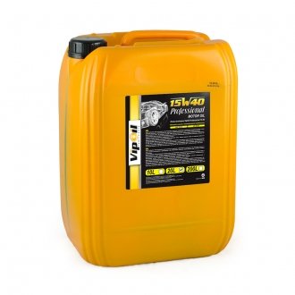 0162846 VIPOIL VipOil Professional 15W-40 SG/CD, 20L