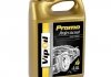 0162854 VIPOIL VipOil Professional Promo, 3,5L x5 (фото 1)