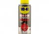 124W700113 WD-40 Смазка проникающая быстродействующая WD-40 SPECIALIST 200мл (фото 1)