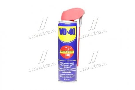 WD40-250 WD-40 Смазка WD-40 SMART STRAW (Америка, WD-40) 250мл.