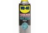 WD40 WHITE GREACE WD-40 Аэрозоль WD-40 (фото 1)