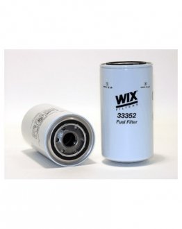 33352 WIX FILTERS Фильтр топливный JOHN DEERE(WIX)