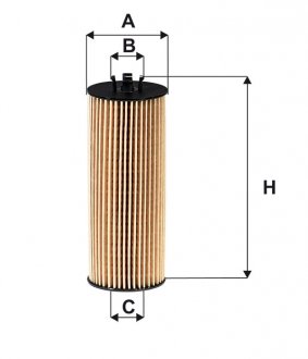 57526 WIX FILTERS Фильтр масляный