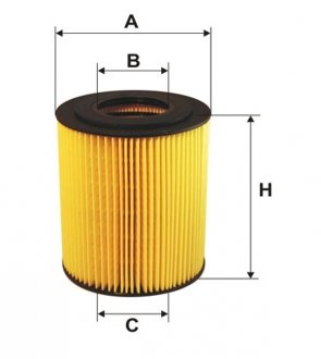 92026E WIX FILTERS Фільтр оливний