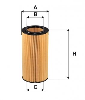 92092E WIX FILTERS Фильтр масляный двигателя 92092E/OE676/1 (выр-во WIX-FILTERS)