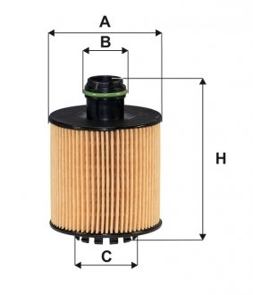 WL7539 WIX FILTERS Фильтр масляный