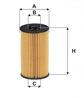 WL7548 WIX FILTERS Фильтр масляный