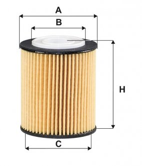 WL7555 WIX FILTERS Фильтр масляный