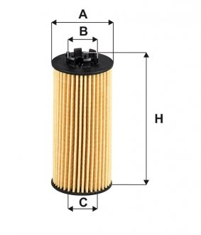 WL7556 WIX FILTERS Фильтр масляный