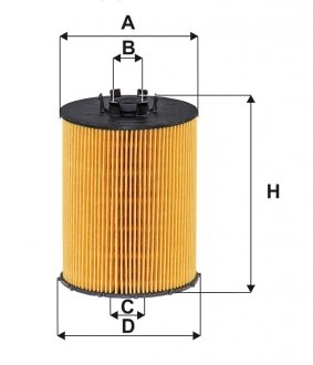 WL7557 WIX FILTERS Фільтр масляний