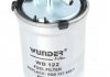 WB 122 WUNDER FILTER Фильтр топливный WUNDER WB 122 (фото 1)