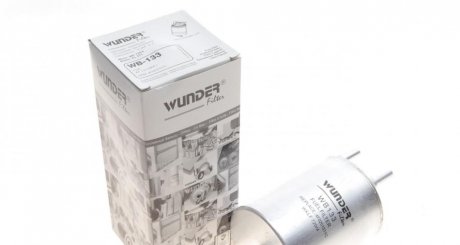 WB 133 WUNDER FILTER Фильтр топливный WUNDER WB 133