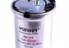 WB 135 WUNDER FILTER Фильтр топливный WUNDER WB 135 (фото 2)