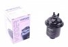 WB 2001 WUNDER FILTER Фильтр топливный Honda Accord/Civic 1.4-1.8 -01 WUNDER FILTER WB 2001 (фото 1)