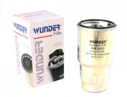 WB 2022 WUNDER FILTER Фильтр топливный WUNDER WB 2022